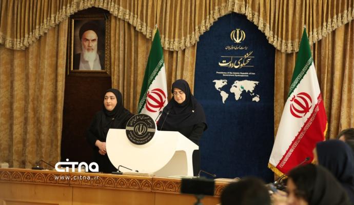 فاطمه مهاجرانی