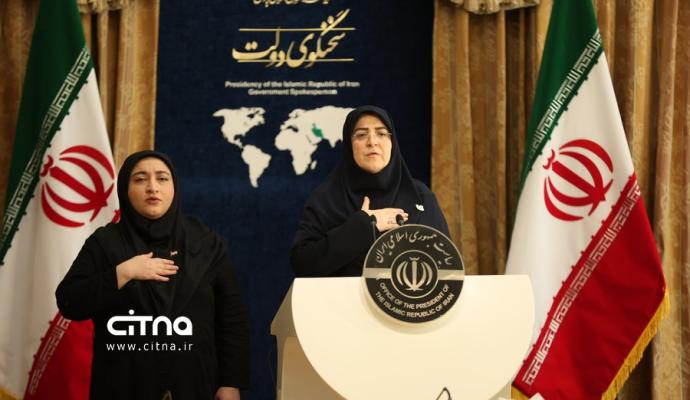 فاطمه مهاجرانی سخنگو