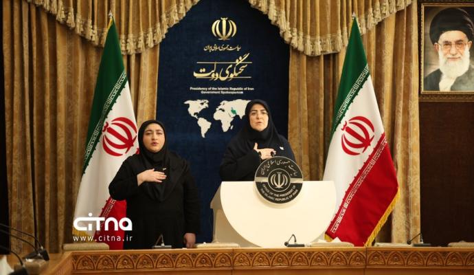 فاطمه مهاجرانی سخنگو