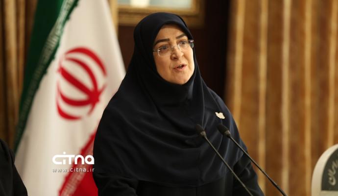 فاطمه مهاجرانی سخنگو