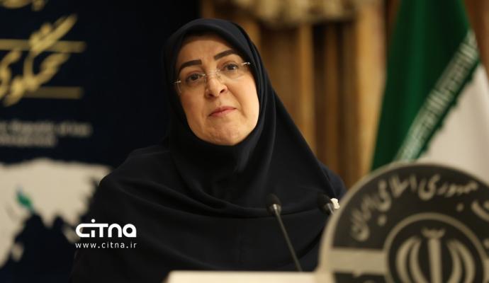 سخنگوی دولت