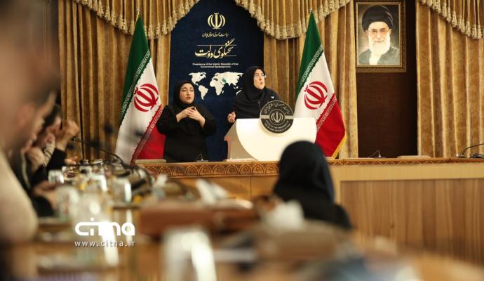 سخنگوی دولت