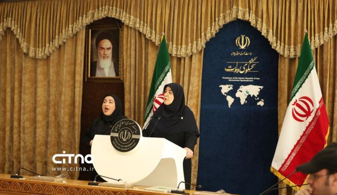 سخنگوی دولت