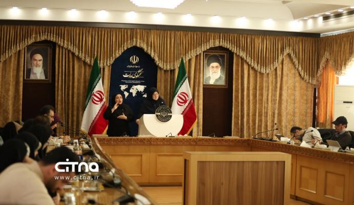 سخنگوی دولت