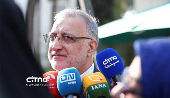 شهردار تهران