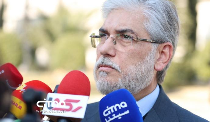 سیمایی صراف