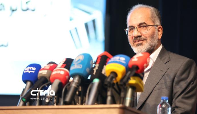 روز فناوری فضایی