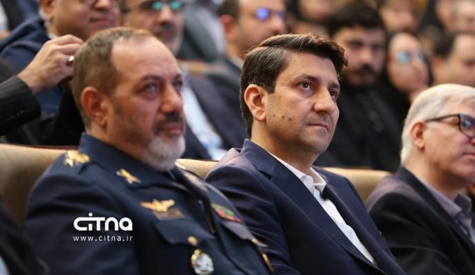 فناوری فضایی