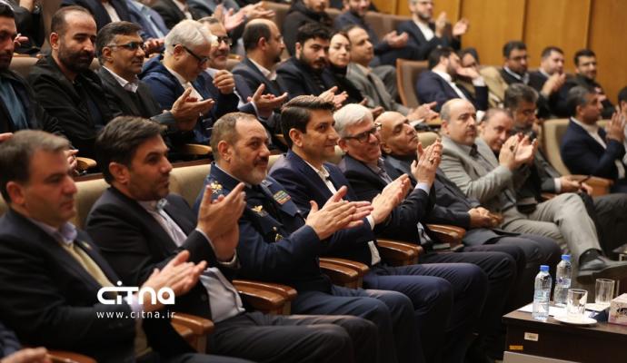 فناوری فضایی