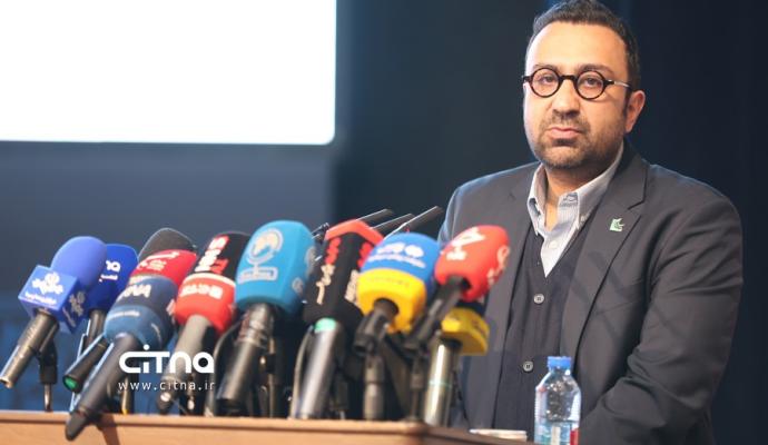 فناوری فضایی