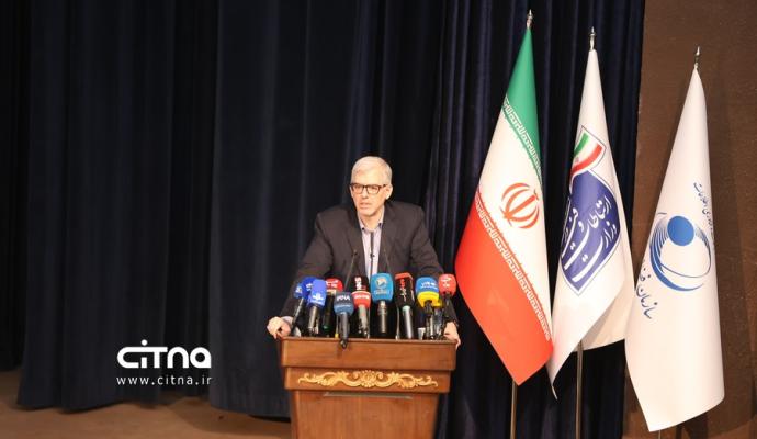 فناوری فضایی