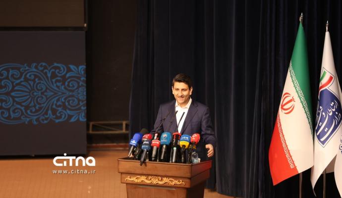 فناوری فضایی