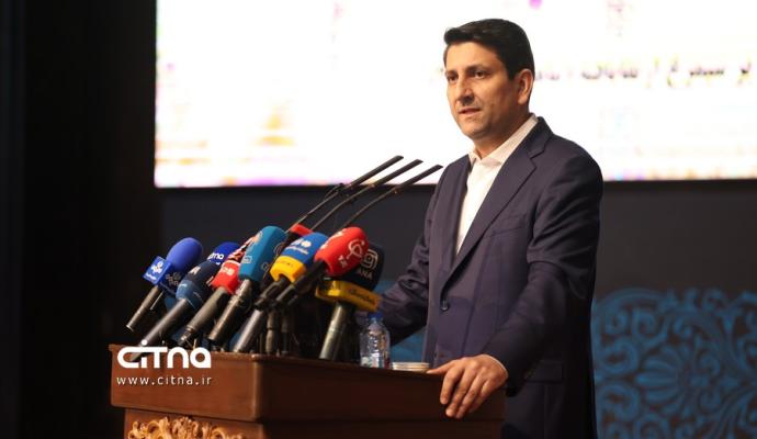 فناوری فضایی