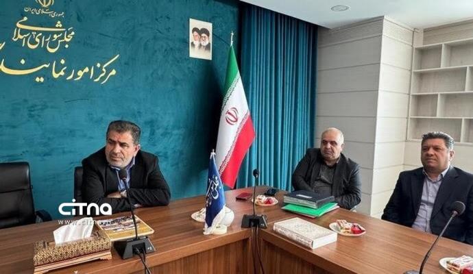  کمیسیون اجتماعی مجلس