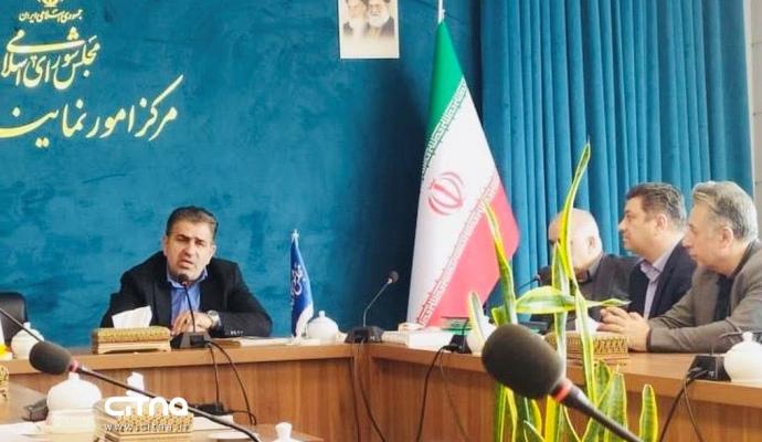  کمیسیون اجتماعی مجلس