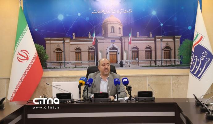 وحید یزدانیان 