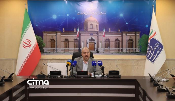 وحید یزدانیان 