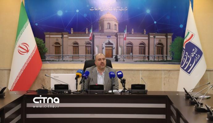 وحید یزدانیان 