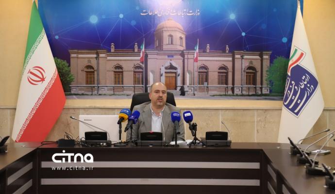 وحید یزدانیان 