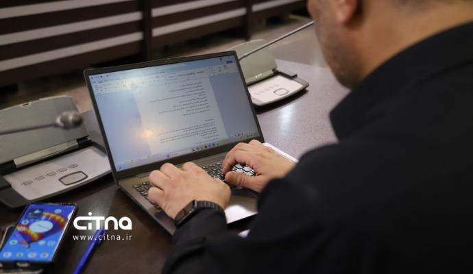 وحید یزدانیان 