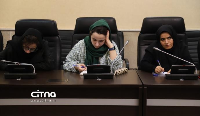 شبکه ملی اطلاعات