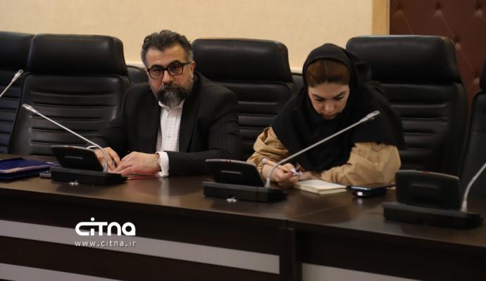 شبکه ملی اطلاعات