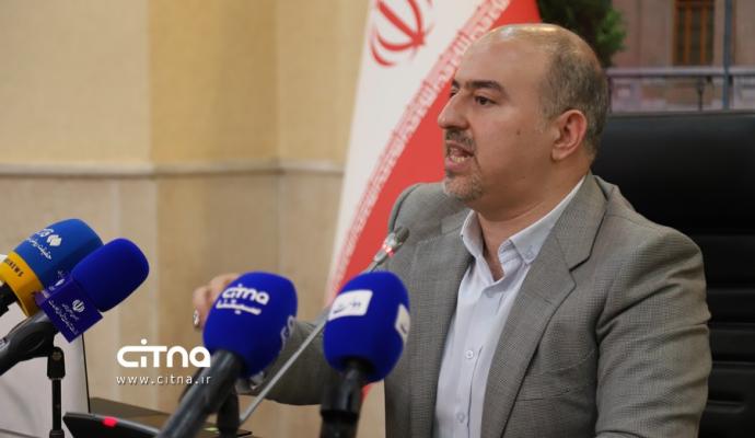 شبکه ملی اطلاعات