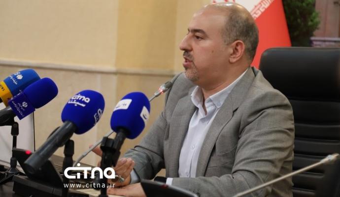 شبکه ملی اطلاعات