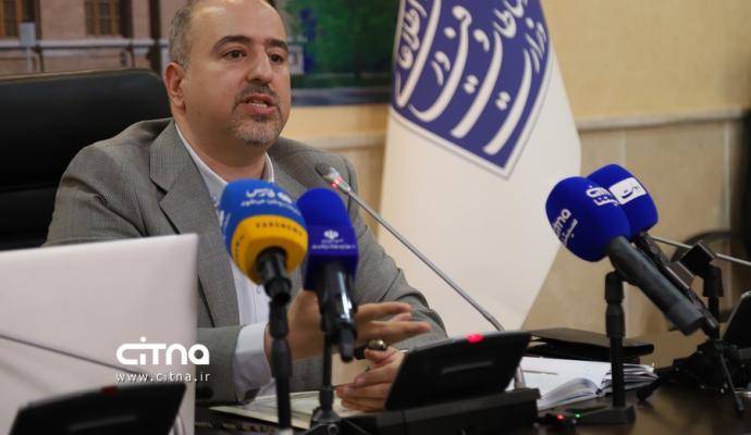 شبکه ملی اطلاعات