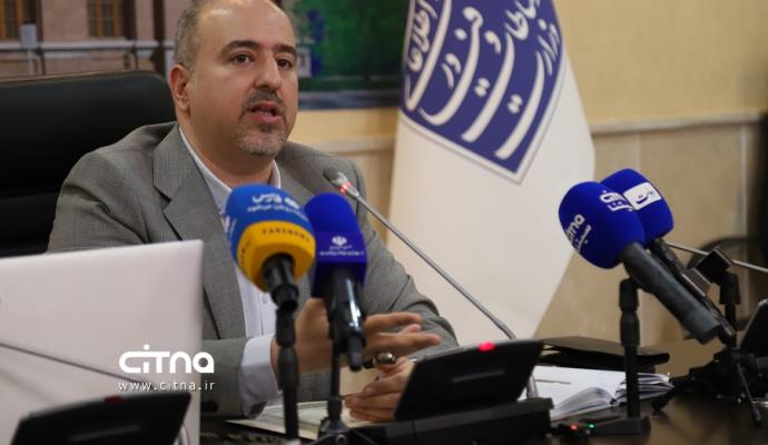 شبکه ملی اطلاعات