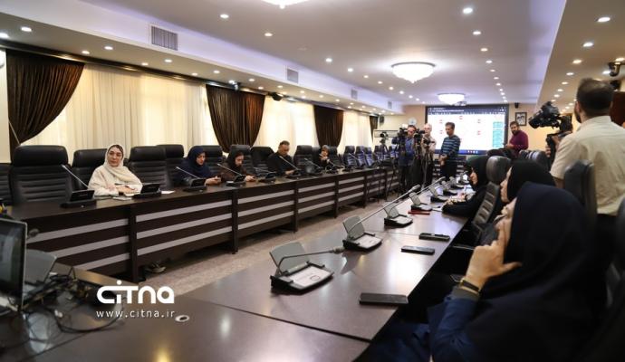 شبکه ملی اطلاعات