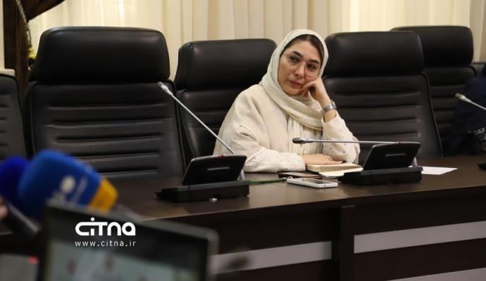 شبکه ملی اطلاعات