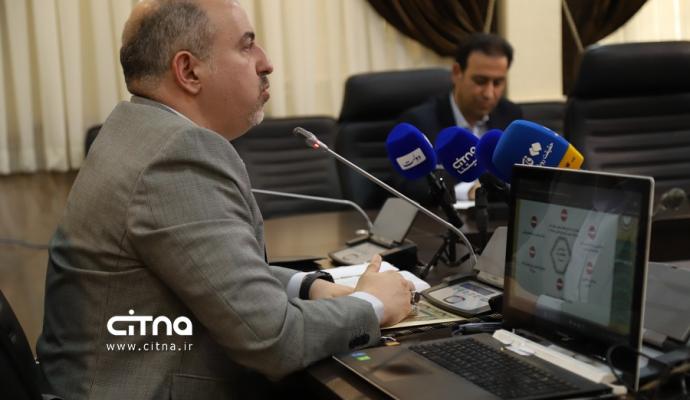 شبکه ملی اطلاعات