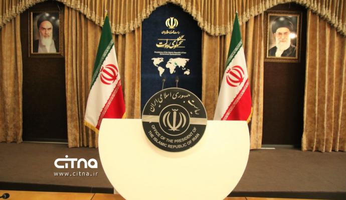 فاطمه مهاجرانی