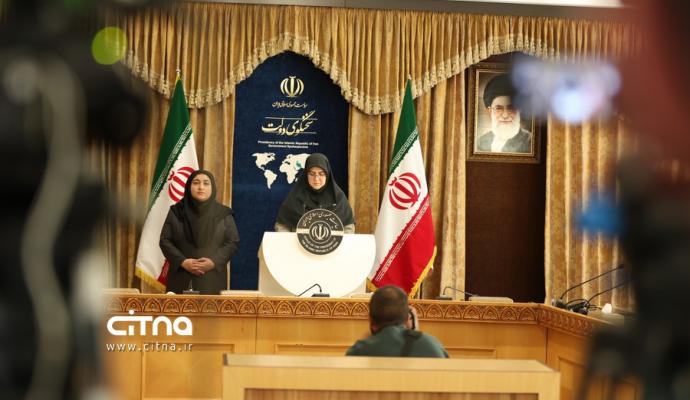 سخنگوی دولت