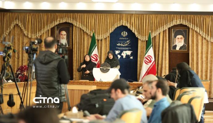 سخنگوی دولت