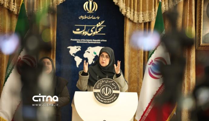 سخنگوی دولت