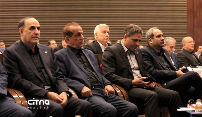 گردهمایی مخابرات