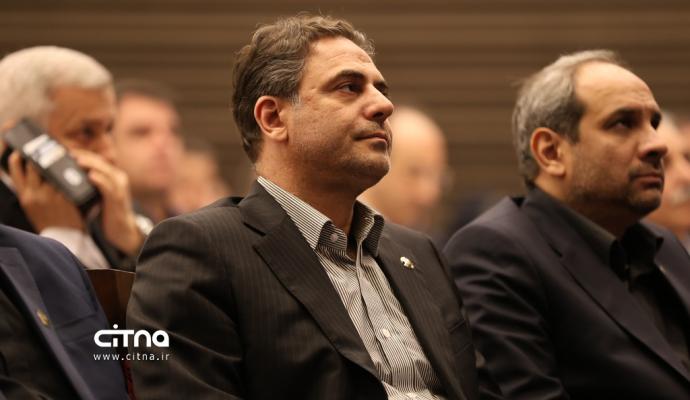 گردهمایی مخابرات