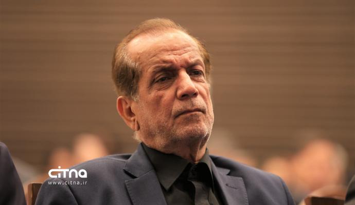 گردهمایی مخابرات