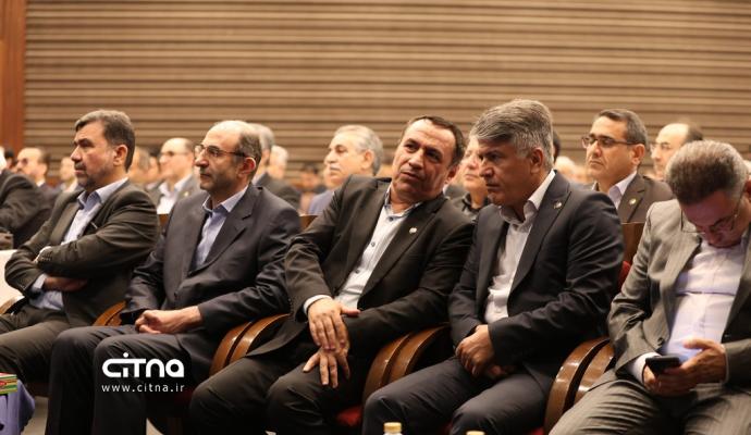 گردهمایی مخابرات