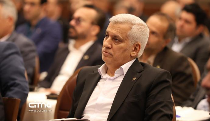 گردهمایی مخابرات