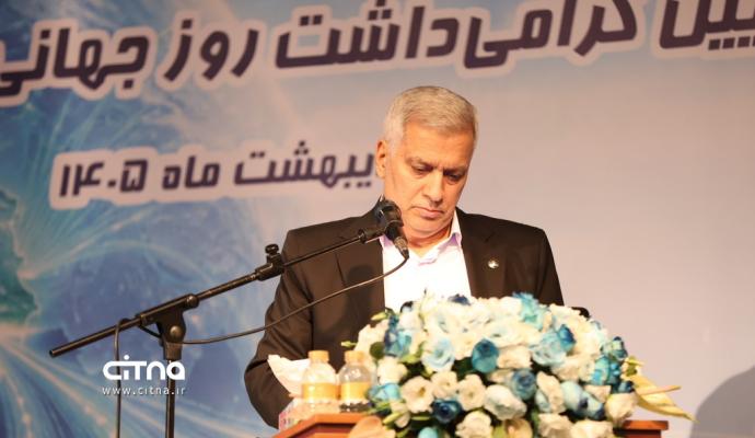 گردهمایی مخابرات