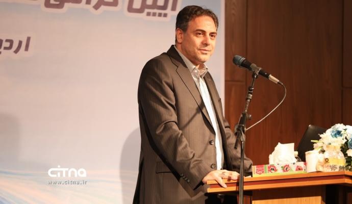 گردهمایی مخابرات