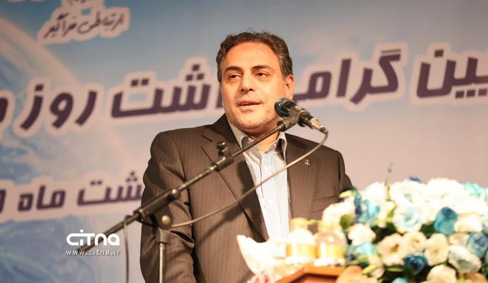 گردهمایی مخابرات