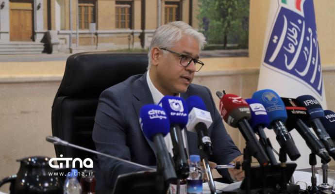احسان چیت ساز
