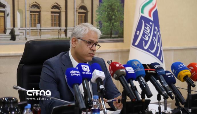 احسان چیت ساز