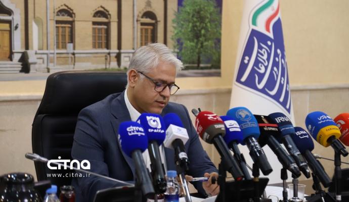 احسان چیت ساز