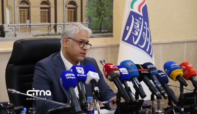 احسان چیت ساز