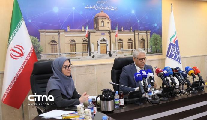 احسان چیت ساز